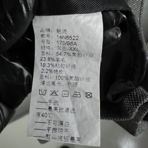 High Style Womens M Wool Gray Military Inspired Herringbone Tweed Coat Old Money - Picture 15 of 16